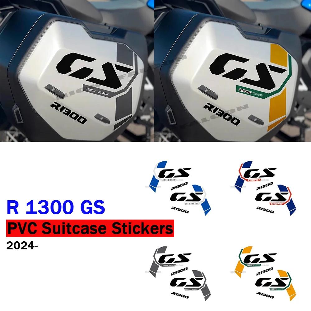 BMW R 1300 GS1300 2024- ž̽ Ʈ PVC   ƼĿ ׼ ̽, ȣ R1300GS Ʈ ǰ